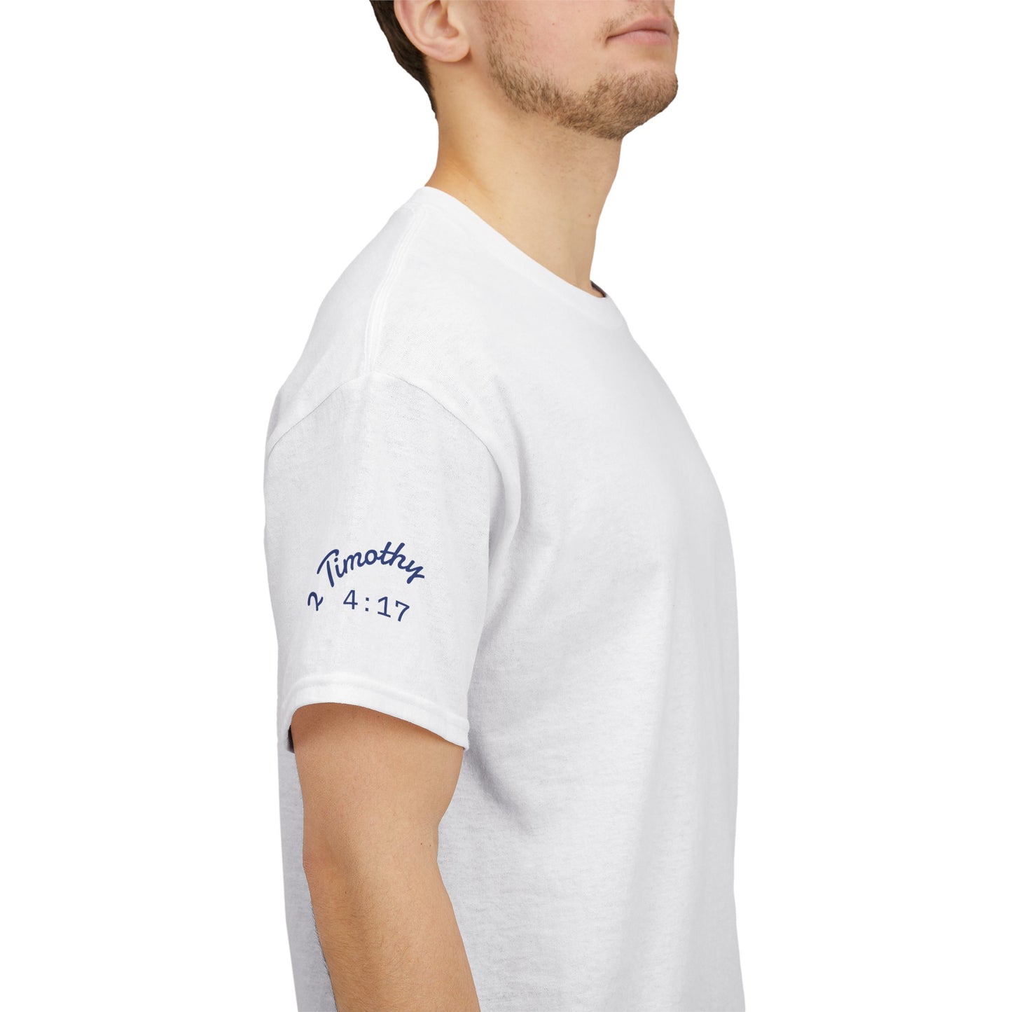 2 Timothy 4:17 - Unisex T-Shirt