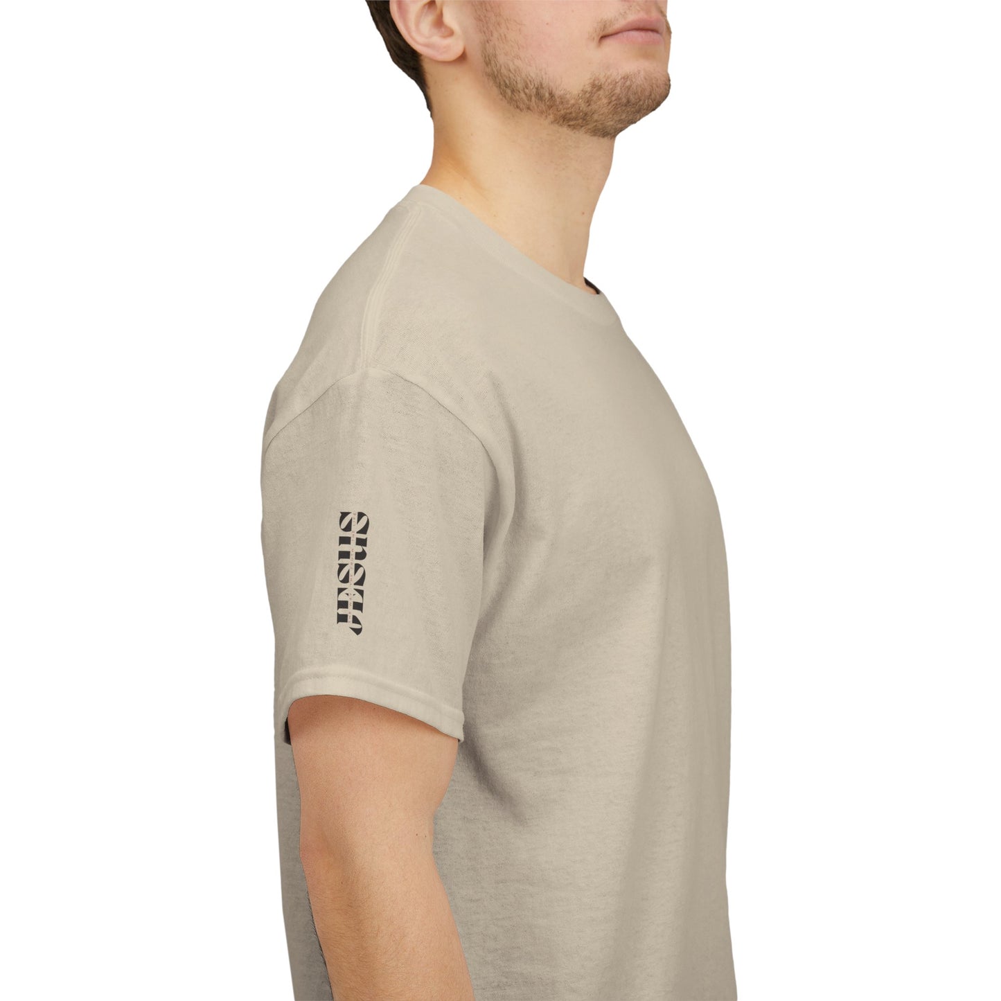 Jesus The Way, The Truth, and The Life - Unisex Tee