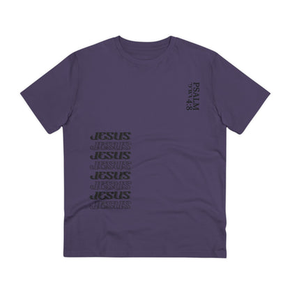 Psalm 4:8 - Men's T-Shirt
